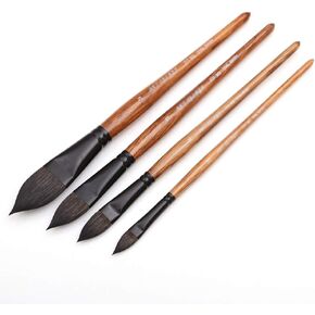 HBJWOV Oval Artist Watercolor Paint Brush Art Soft Brush Painting Pen for Gouache Wash/Mop Art Supplies