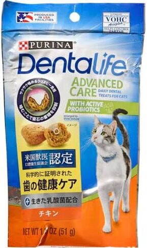 علاجات أسنان بورينا دينتالايف للقطط بالدجاج اللذيذ، 1.8 أونصة (عبوة من 10 قطع) in Kuwait