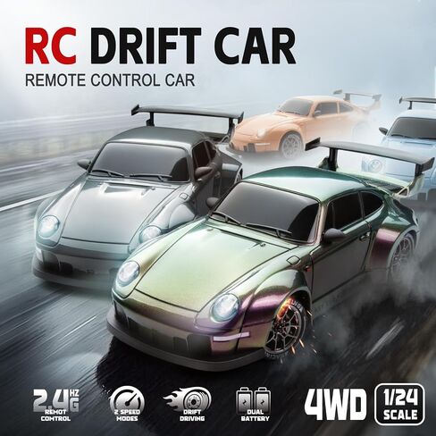 RC Drift Car, 1:24 Scale Remote Control Vehicle with LED Lights, 2.4GHz 20KM/H 4WD High Speed RC Cars, Drifting Tires＆Two Batteries, Racing Sports Toy Idea Gift for Adults Boys Girls and Kids in Saudi Arabia