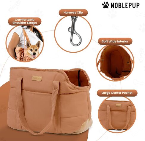 Plush Dog Purse Carrier for Small Dogs, Soft Tote, Brown in Saudi Arabia