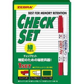 Zebra SE-360-CK Memorizing Checkered Set, Green