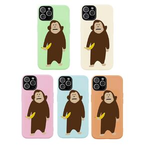 Funny Monkey Banana Phone Case – Cute Cartoon Monkey with Banana Design in Pastel Colors, Fits 16 Pro Max Plus, 15 Pro Max Plus, 14 Pro Max Plus, 13 Pro Max Mini, 12 Pro Max Mini, 11 Pro Max, SE, X, XR, XS, 8 7 Plus