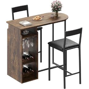 IDEALHOUSE Small Kitchen Table for 2, Featuring a Stylish Bar Table with Chairs, Built-in Storage Shelves, Ideal for Breakfast Nooks or Dining Spaces, Offering a Space-Saving, Gray