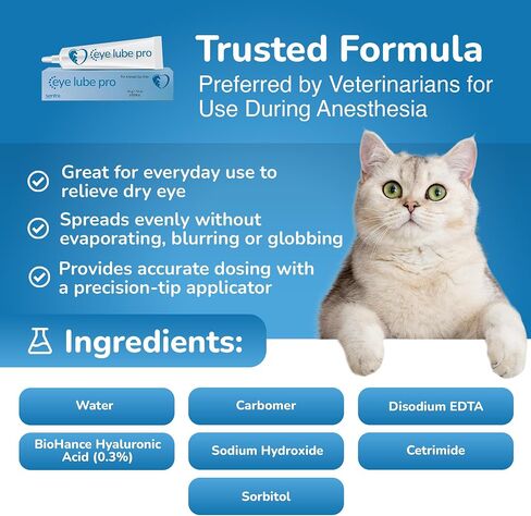 Sentrx Eye Lube Pro Plus + هيالورون للكلاب والقطط والخيول، لتخفيف جفاف العين، 20 جم in Saudi Arabia