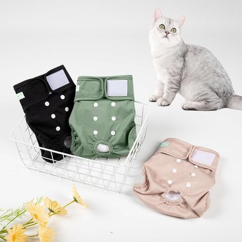 Wegreeco Cat Diapers, Cat Diapers for Male Female Spraying Incontinence, Reusable Adjustable Highly Absorbent (3 Pack, Small) in Saudi Arabia