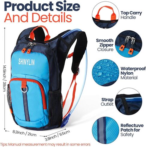 Shinylin 2 Pcs Kids Hydration Hiking Backpack in Saudi Arabia