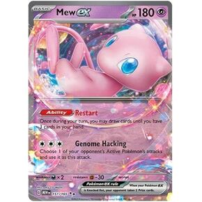 Pokemon - Mew ex 151/165 - Pokemon 151 - Double Rare - Single Card