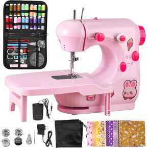 Mini Sewing Machine for Beginners First: Small Easy Sewing Machines Portable Simple for Beginning with Extension Table