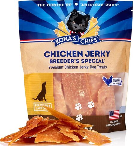 KONA'S CHIPS Chicken Jerky (16 Oz) Dog Treats Made in The USA in Saudi Arabia