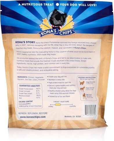 KONA'S CHIPS Chicken Jerky (16 Oz) Dog Treats Made in The USA in Saudi Arabia