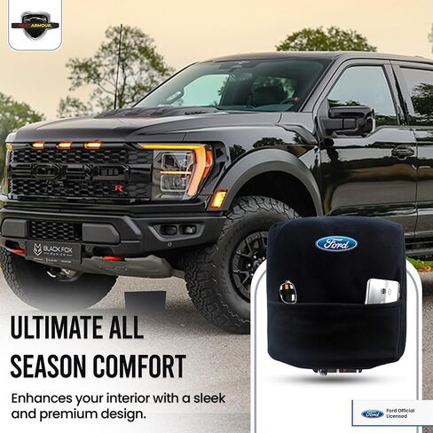 Seat Armour Officially Licensed Custom Fit Center Console Cover with Ford Embroidered Logo for Select Ford F-150 Models - (Black) - KAFORF150B04-14 in Kuwait