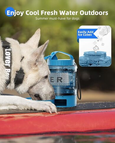 lesotc Portable Dog Water Bowl Dispenser - 77oz Travel Water Bottle in Saudi Arabia