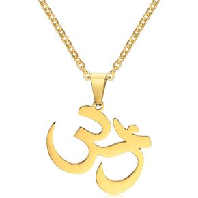 Stainless Steel Om Necklace for Men Women, Gold/Silver/Black Yoga Charm Pendant Necklaces Aum Om Ohm Sanskrit Symbol Hindu Meditation Chain Necklace,Mens Womens Jewelry Gifts