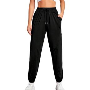 SweatyRocks Women's Drawstring Elastic Waist Sports Pants Solid Workout Running Joggers with Pockets