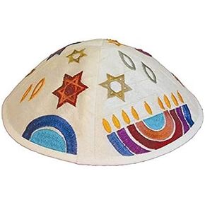 Kippah - Embroidered - Menorah - Multicolor