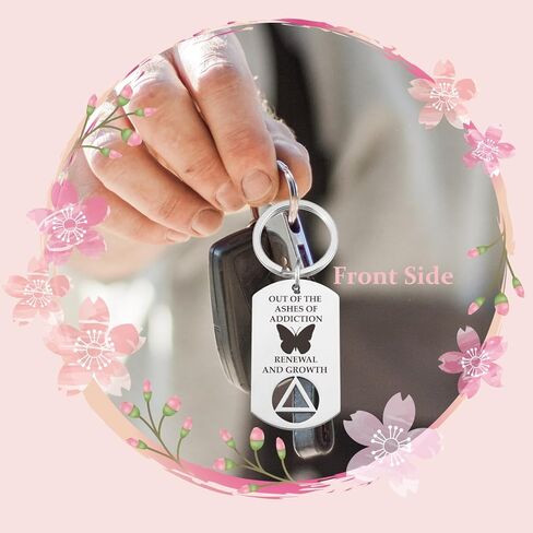 هدايا الرصانة للنساء والرجال، سلسلة مفاتيح الرصانة، هدايا استعادة NA AA، تذكار لسلسلة مفاتيح عيد الميلاد الرصينة in Kuwait