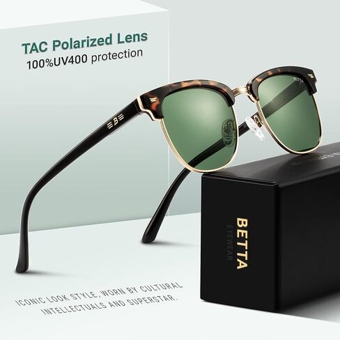 نظارات شمسية مستقطبة من بيتا للنساء والرجال، نظارات شمسية عصرية بعدسة مربعة BT2001 in Kuwait