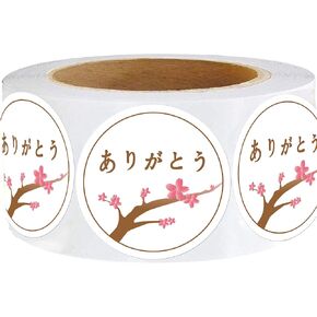 ありがとう Japanese Thank You Stickers 1.5 Inch Grateful Appreciation Labels for Baking Packing,Envelope Seals,Invitation Cards,500 Pcs Per Roll.