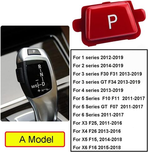 مقبض ناقل الحركة لرافعة ركن السيارة P غطاء بديل مناسب لسيارات BMW 1 2 3 4 5 6 X3 X4 X5 X6 Series F20 F22 F30 F31 F34 F10 F11 F07 F25 F26 F15 F16 (زر A-Silver P) in Kuwait