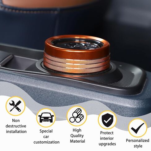 CHEAYAR Gear Shift Switch Button Ring غطاء الكسوة مناسب لـ Ford Maverick 2022 2023، غطاء مقبض ناقل الحركة من الألومنيوم، غطاء مقبض ناقل الحركة الداخلي لحماية رأس ناقل الحركة (برتقالي) in Kuwait