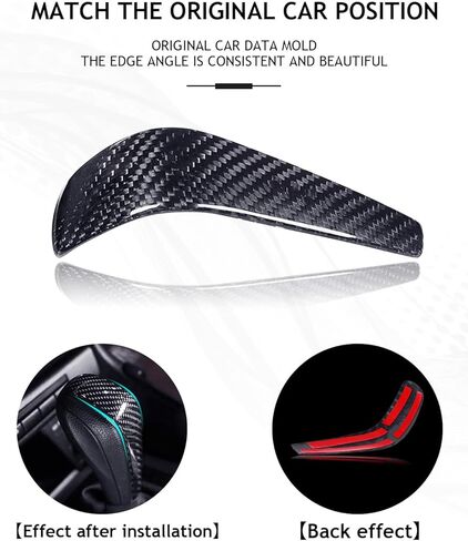 رقعة مقبض ناقل الحركة من ألياف الكربون البلاستيكية، غطاء غطاء مقبض ناقل الحركة من ألياف الكربون الأسود متوافق مع سلسلة BMW E87 E90 E92 E93 5 3 in Kuwait