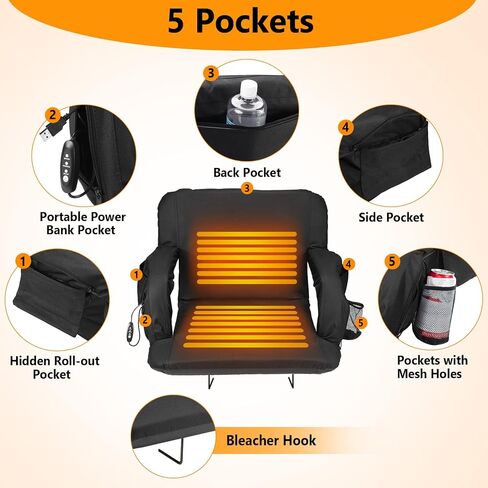 Suteck 25" Heated Stadium Seats for Bleachers with Back Support, Heated Stadium Chair for Outdoor Sport Events, 6 Reclining Positions, 3 Heat Mode, 5 Pockets 2pcs（No Include USB Power Bank） in Saudi Arabia