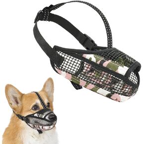 Soft Mesh Dog Muzzle with Reflective Strap - Lightweight Muzzle Adjustable Dogs to Prevents Biting, Chewing & Licking, Open Nose Design Reduces Friction & Enhances Comfort (Grey, M)