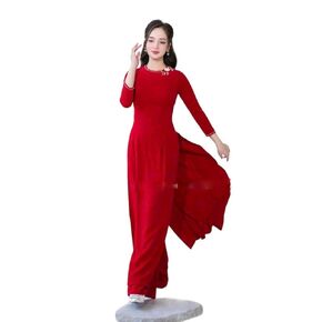A19 Ao dai Vietnam Vietnamese Traditional Ao Dai For Women, Ao Dai For Women, Vietnamese Dress For Women, Ao Dai Dress For Women ao dai Tet Lunar New Year (M, Yellow)