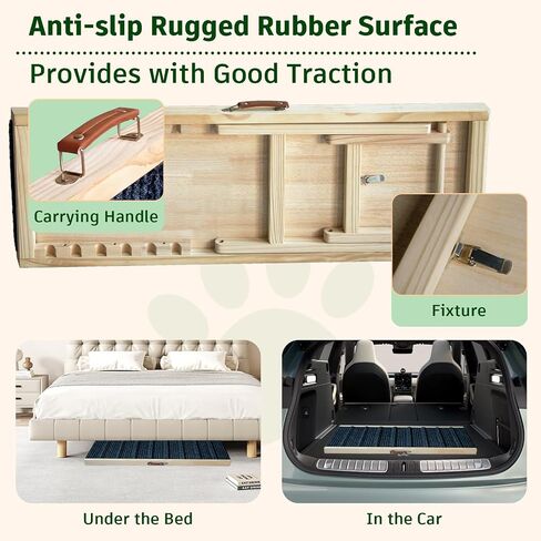 Dog Ramp for Bed, 43.5" Long Wooden Foldable Dog Ramp, 6 Adjustable Heights from 14" to 26" with Anti-Slip Traction Mat, Portable Pet Ramp for Car, Bed, Couch, Max 200lbs - 43.5inch in Saudi Arabia