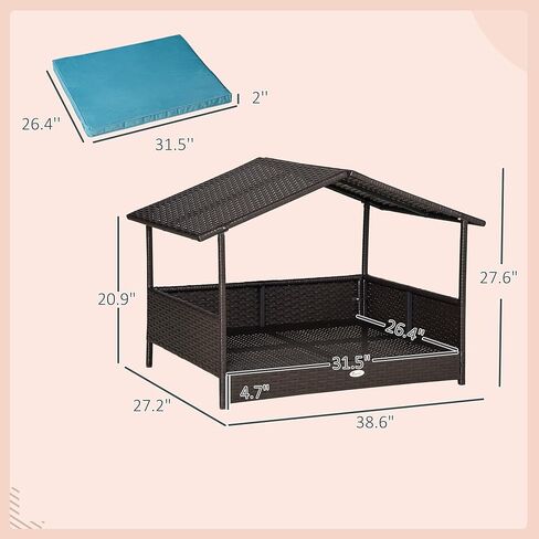 PawHut Wicker Dog House Outdoor with Canopy, Rattan Dog Bed with Water-Resistant Cushion, Raised Dog Bed for Small, Medium Dogs up to 66 lbs, 19.75" in Length, Gradient Gray Wicker & Cushion in Kuwait