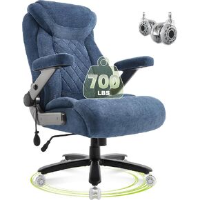 700LBS Big and Tall Office Chair, Ergonomic Heavy Duty Chair for Big People with Adjustable Lumbar Airbag,5D Flip Arm, Large Padded High Back Executive Chair with Mute Rubber Wheels, Black