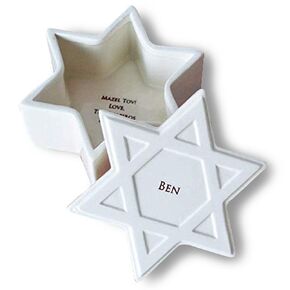 Bar Mitzvah Gift or Bat Mitzvah Gift - Personalized Star of David Keepsake Box