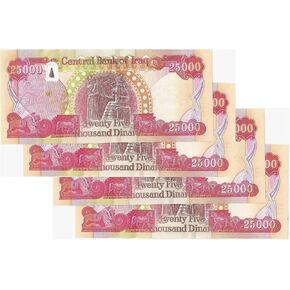 4 x 25,000 Dinars 2023 Uncirculated 25K Reds, IQD25K Total 100,000 Dinars
