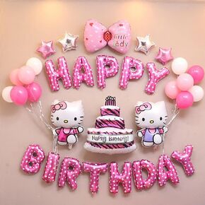 24 pieces - Kitty Birthday Decorations | Cute Pink Party Supplies Balloons Banner | Colorful Party Decor for Girls and Toddlers，