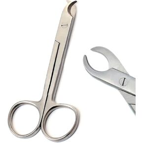 White Toenail Scissors 4.5" for Small Animals