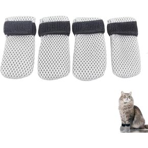 4 Pcs Cat Scratch Cover for Nursing Rehabilitation Boots Adjustable Bath Bath Gloves，to Prevent Scratching Suitable for Bathing, Feeding and Nail Trimming of Cats