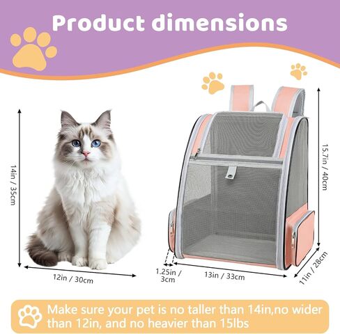 Cat Backpack Carrier Large Pet Backpack for Small Dog Medium Cat Puppy Kitten Bunny up to 15lbs, Ventilated Mesh Dog Collapsible Travel Backpack for Hiking Walking Outdoor in Kuwait