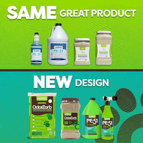 Starter Pack - Backyard Deodorizer – Pet Urine Odor Eliminator - Outdoor Use – Eliminator & Deodorizer in Kuwait