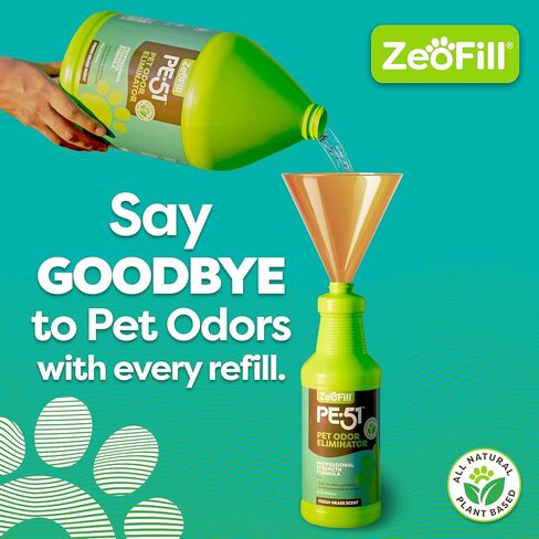 Starter Pack - Backyard Deodorizer – Pet Urine Odor Eliminator - Outdoor Use – Eliminator & Deodorizer in Kuwait