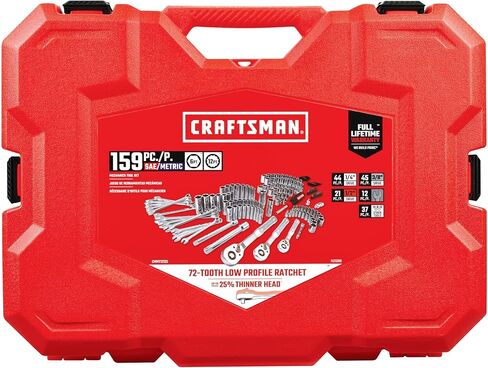 مجموعة أدوات الميكانيكا من كرافتس مان، SAE/Metric، 159 قطعة (CMMT12025) in Saudi Arabia