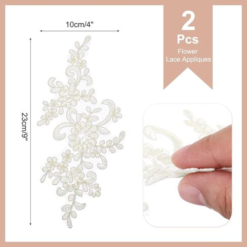 uxcell 2 Pcs Flower Lace Appliques 3D Embroidery Lace Patch Sewing Addition Embellishments for Wedding Bridal Dress Clothes DIY Crafts Accessories Decoration, Silver (23cm) in Saudi Arabia