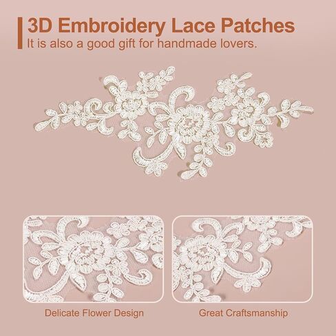 uxcell 2 Pcs Flower Lace Appliques 3D Embroidery Lace Patch Sewing Addition Embellishments for Wedding Bridal Dress Clothes DIY Crafts Accessories Decoration, Silver (23cm) in Saudi Arabia