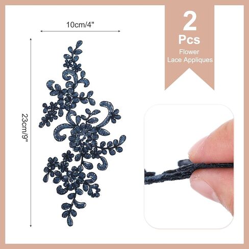 uxcell 2 Pcs Flower Lace Appliques 3D Embroidery Lace Patch Sewing Addition Embellishments for Wedding Bridal Dress Clothes DIY Crafts Accessories Decoration, Silver (23cm) in Saudi Arabia