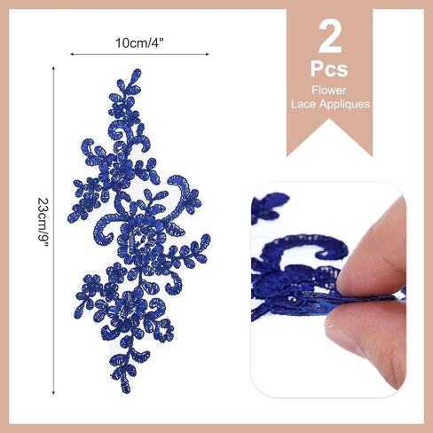uxcell 2 Pcs Flower Lace Appliques 3D Embroidery Lace Patch Sewing Addition Embellishments for Wedding Bridal Dress Clothes DIY Crafts Accessories Decoration, Silver (23cm) in Saudi Arabia