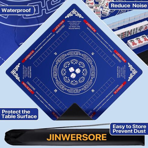 Mahjong Mat with Bag, 32.4 * 32.4 Inch Anti Slip Noise Reduction Mahjong Table Mat for Poker Board Card Tile Games, Dominoes (Blue) in Saudi Arabia