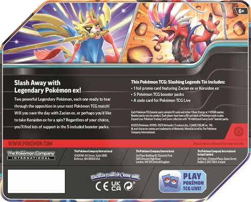 Pokémon TCG: قطع الأساطير القصدير in Kuwait