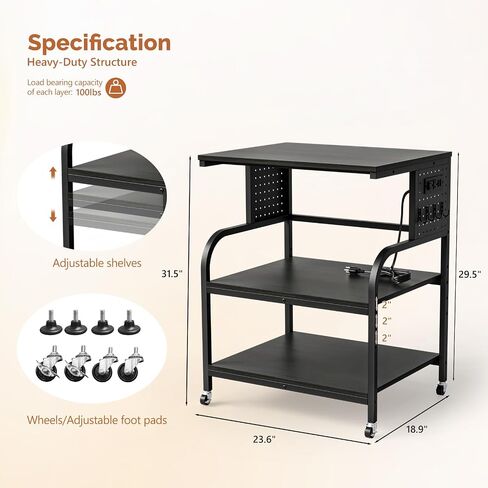 VINGLI 4 Tier Printer Stand with Adjustable Storage Shelf, Printer Cart with Drawer & Power Strip, Large Tall Printer Table with Wheels for Home Office Small Spaces Organization, Rustic Brown in Saudi Arabia
