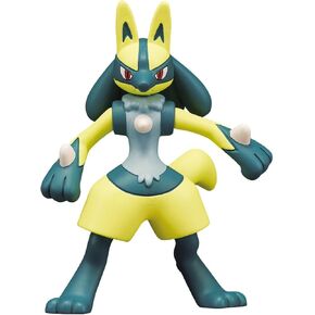 Pokemon MS-52 Yellow Lucario