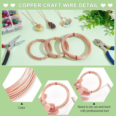 BENECREAT 49.2 Feet 20 Gauge(0.8mm) Solid Bare Copper Wire Round Copper Wire Jewelry Beading Wire for Ring Earrings Jewelry Making DIY Craft Supplier in Saudi Arabia