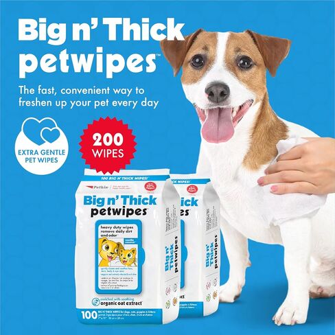 Petkin Big N' Thick Petwipes 100 ct in Saudi Arabia